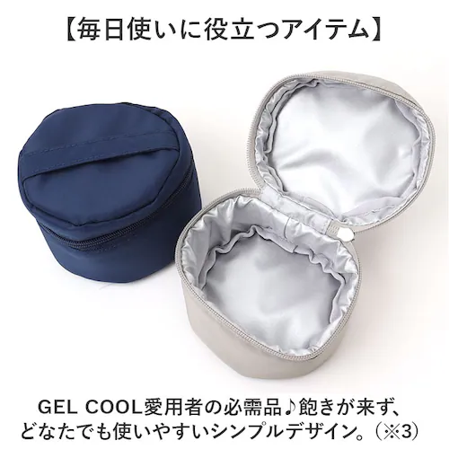 GEL-COOL �W�F���N�[�� �ۗ�P�[�X �ʔ� �P�[�X �����`�{�b�N�X �ٓ��P�[�X ���ٓ��P�[�X �ٓ��� �|�[�` �ۗ� ���[ ���E���h �ی^ �� �h���b�v�p�b�h�t�� ���H �����` ���ٓ� GEL C_5