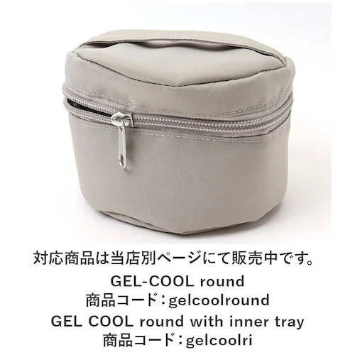 GEL-COOL �W�F���N�[�� �ۗ�P�[�X �ʔ� �P�[�X �����`�{�b�N�X �ٓ��P�[�X ���ٓ��P�[�X �ٓ��� �|�[�` �ۗ� ���[ ���E���h �ی^ �� �h���b�v�p�b�h�t�� ���H �����` ���ٓ� GEL C_6