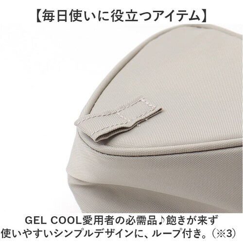 GEL-COOL �W�F���N�[�� ���ɂ���P�[�X �ۗ�|�[�` �ʔ� �P�[�X �ٓ��P�[�X ���ٓ��P�[�X �ٓ��� �|�[�` �ۗ� ���[ �g���C�A���O�� �O�p�` �h���b�v�p�b�h�t�� ���H �����` ���ٓ� GEL_4