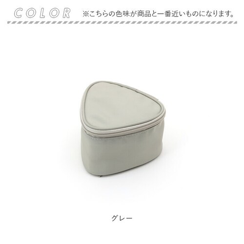 GEL-COOL �W�F���N�[�� ���ɂ���P�[�X �ۗ�|�[�` �ʔ� �P�[�X �ٓ��P�[�X ���ٓ��P�[�X �ٓ��� �|�[�` �ۗ� ���[ �g���C�A���O�� �O�p�` �h���b�v�p�b�h�t�� ���H �����` ���ٓ� GEL_11