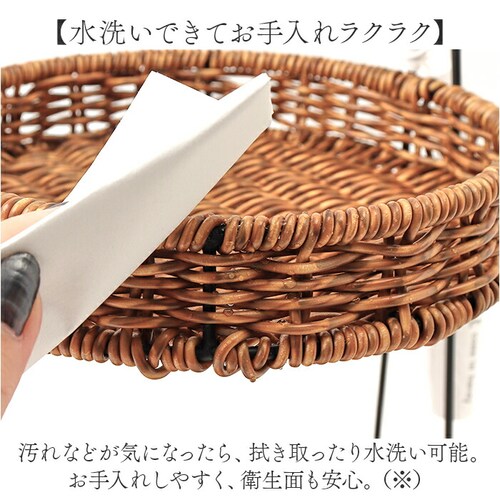 �A�t�^�k�[���e�B�[�X�^���h �ʔ� UTILE ���e�B�� ���E���h���b�N �P�[�L�X�^���h �o�X�P�b�g �������[ ���[���� �����҂� ����ɋ��� 2�i���b�N ���[�j���O �J�t�F ���E���h �L�b�`�� �V���v_5