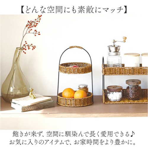 �A�t�^�k�[���e�B�[�X�^���h �ʔ� UTILE ���e�B�� ���E���h���b�N �P�[�L�X�^���h �o�X�P�b�g �������[ ���[���� �����҂� ����ɋ��� 2�i���b�N ���[�j���O �J�t�F ���E���h �L�b�`�� �V���v_7