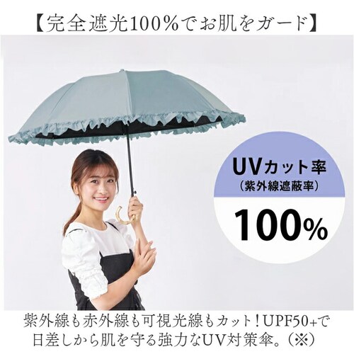 �܂肽���ݎP ���J���p �ʔ� pink trick �s���N�g���b�N �܂肽���� �����^�b�` ���f�B�[�X �W�����v�� �W�����v�P �t�����P ������� ���킢�� �ʋ� �ʊw ��l �y�� �y�� �|���n���h��_2