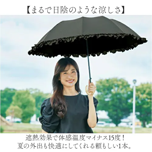 �܂肽���ݎP ���J���p �ʔ� pink trick �s���N�g���b�N �܂肽���� �����^�b�` ���f�B�[�X �W�����v�� �W�����v�P �t�����P ������� ���킢�� �ʋ� �ʊw ��l �y�� �y�� �|���n���h��_3