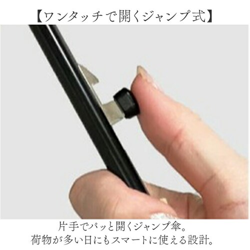 �܂肽���ݎP ���J���p �ʔ� pink trick �s���N�g���b�N �܂肽���� �����^�b�` ���f�B�[�X �W�����v�� �W�����v�P �t�����P ������� ���킢�� �ʋ� �ʊw ��l �y�� �y�� �|���n���h��_5