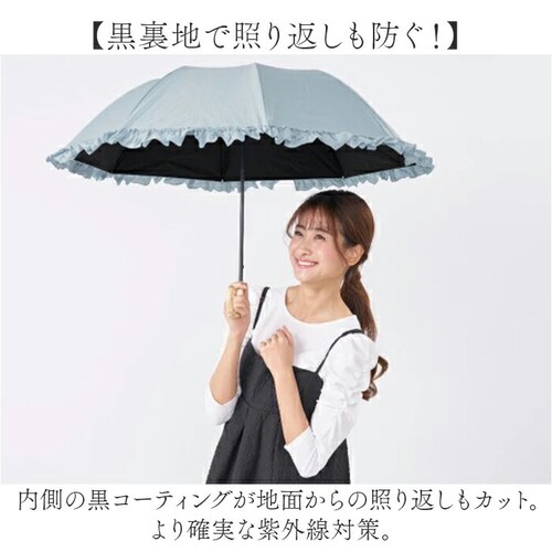 �܂肽���ݎP ���J���p �ʔ� pink trick �s���N�g���b�N �܂肽���� �����^�b�` ���f�B�[�X �W�����v�� �W�����v�P �t�����P ������� ���킢�� �ʋ� �ʊw ��l �y�� �y�� �|���n���h��_8