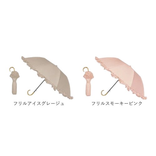 �܂肽���ݎP ���J���p �ʔ� pink trick �s���N�g���b�N �܂肽���� �����^�b�` ���f�B�[�X �W�����v�� �W�����v�P �t�����P ������� ���킢�� �ʋ� �ʊw ��l �y�� �y�� �|���n���h��_13