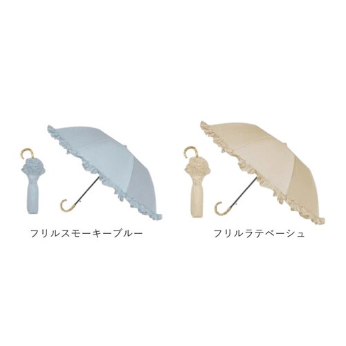 �܂肽���ݎP ���J���p �ʔ� pink trick �s���N�g���b�N �܂肽���� �����^�b�` ���f�B�[�X �W�����v�� �W�����v�P �t�����P ������� ���킢�� �ʋ� �ʊw ��l �y�� �y�� �|���n���h��_14