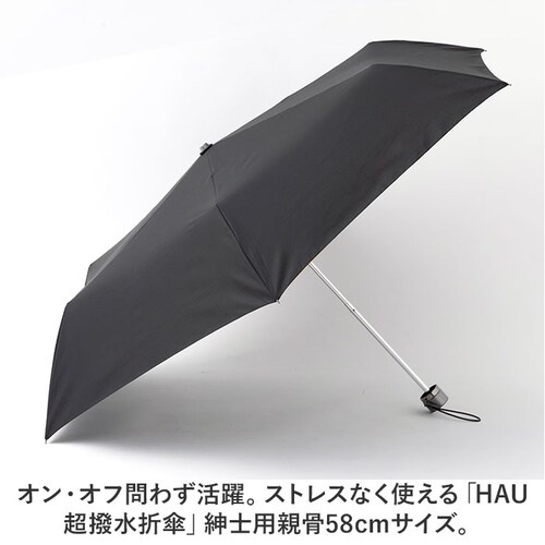 �܂肽���ݎP �����Y �蓮 �ʔ� �܂��ݎP �J�P ���� �܎P ������ ���͂��� 58cm �ϕ��P �ϕ��� ���ɋ��� �܂�ɂ��� ��v �O���X�t�@�C�o�[�� ��J�� ���[�ܕt�� ���n ������� �V���v��_1