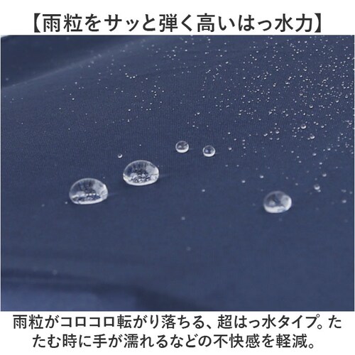 �܂肽���ݎP �����Y �蓮 �ʔ� �܂��ݎP �J�P ���� �܎P ������ ���͂��� 58cm �ϕ��P �ϕ��� ���ɋ��� �܂�ɂ��� ��v �O���X�t�@�C�o�[�� ��J�� ���[�ܕt�� ���n ������� �V���v��_2