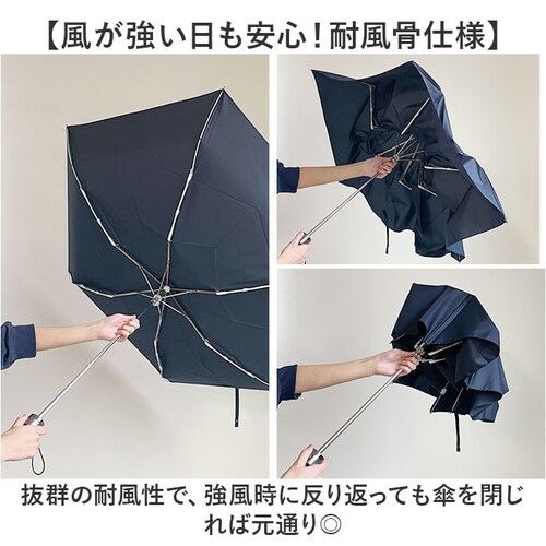 �܂肽���ݎP �����Y �蓮 �ʔ� �܂��ݎP �J�P ���� �܎P ������ ���͂��� 58cm �ϕ��P �ϕ��� ���ɋ��� �܂�ɂ��� ��v �O���X�t�@�C�o�[�� ��J�� ���[�ܕt�� ���n ������� �V���v��_3