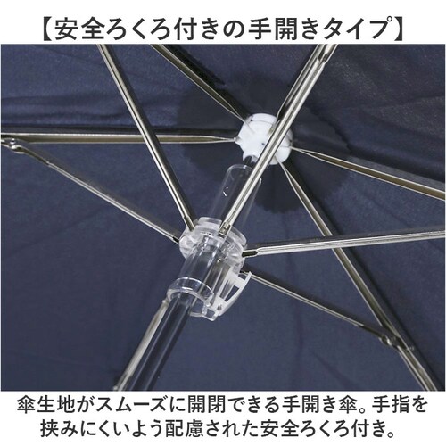 �܂肽���ݎP �����Y �蓮 �ʔ� �܂��ݎP �J�P ���� �܎P ������ ���͂��� 58cm �ϕ��P �ϕ��� ���ɋ��� �܂�ɂ��� ��v �O���X�t�@�C�o�[�� ��J�� ���[�ܕt�� ���n ������� �V���v��_5