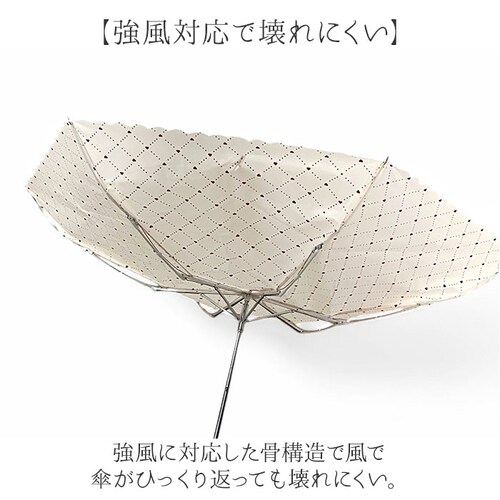 �܂肽���ݎP ���f�B�[�X 55cm �ʔ� �܂��ݎP �ϕ��P �܂肽���� �P �J�P ���� �J�T �ϕ� 55�Z���` ���킢�� ������� ��l ���� �I�V���� �ʋ� �ʊw �����p ���� ���[���₷�� �J_4