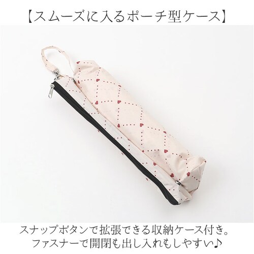 �܂肽���ݎP ���f�B�[�X 55cm �ʔ� �܂��ݎP �ϕ��P �܂肽���� �P �J�P ���� �J�T �ϕ� 55�Z���` ���킢�� ������� ��l ���� �I�V���� �ʋ� �ʊw �����p ���� ���[���₷�� �J_7