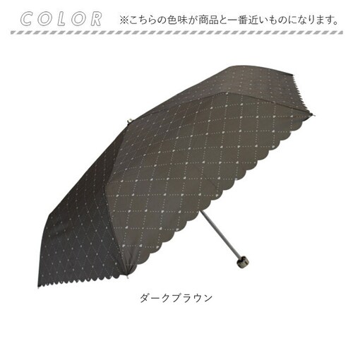 �܂肽���ݎP ���f�B�[�X 55cm �ʔ� �܂��ݎP �ϕ��P �܂肽���� �P �J�P ���� �J�T �ϕ� 55�Z���` ���킢�� ������� ��l ���� �I�V���� �ʋ� �ʊw �����p ���� ���[���₷�� �J_14