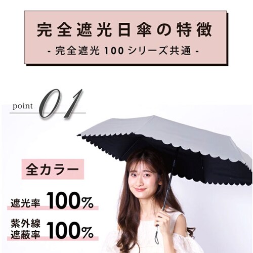 �܂肽���ݎP ���J���p �ʔ� pink trick �s���N�g���b�N �����J�� ���f�B�[�X �����^�b�` �W�����v�P �W�����v�� �t�����P �ʋ� �ʊw ������� ���킢�� �y�� �y�� ��l �����^�� �ȒP_2