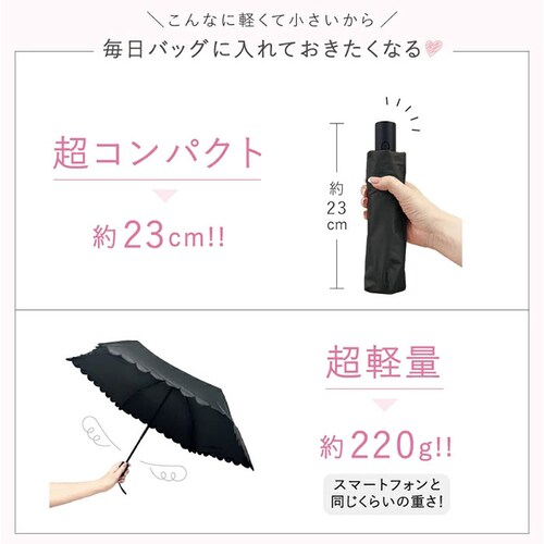 �܂肽���ݎP ���J���p �ʔ� pink trick �s���N�g���b�N �����J�� ���f�B�[�X �����^�b�` �W�����v�P �W�����v�� �t�����P �ʋ� �ʊw ������� ���킢�� �y�� �y�� ��l �����^�� �ȒP_7