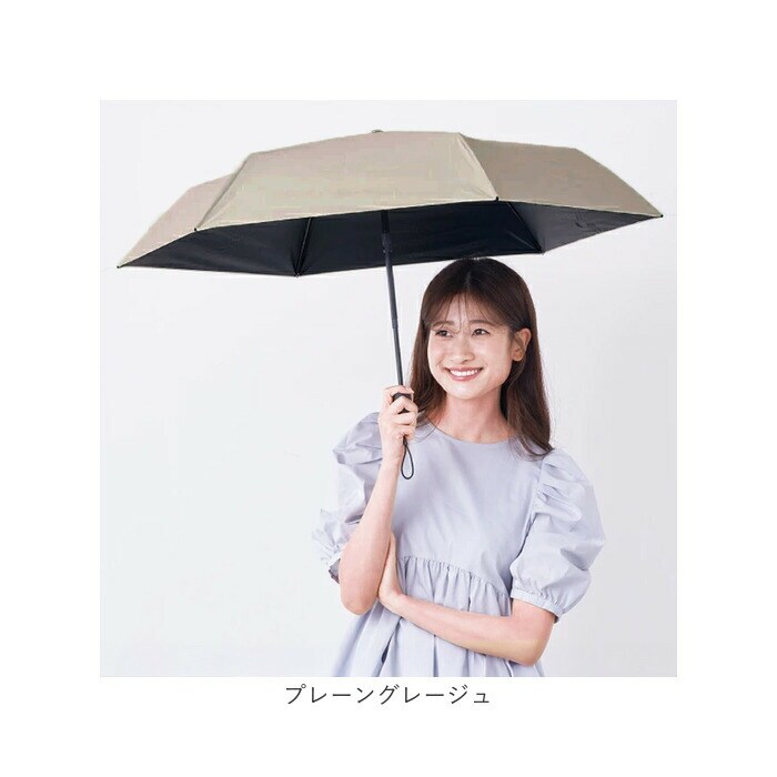 スカラップブラック 折りたたみ傘 晴雨兼用 通販 pink trick ピンク