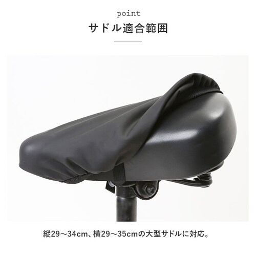 �T�h���J�o�[ ��^ �ʔ� ��^�T�h�� �d�����]�� �r�b�O�T�h�� �T�h�� �J�o�[ �ی� �ڈ� �}�[�N ������� ���� ���킢�� �L�����N�^�[ aile �G�[�� �̂�?��`����CAP �h���^�C�v ��^�T_2