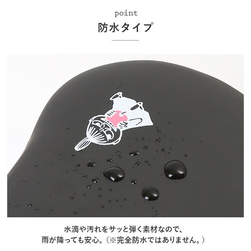 �T�h���J�o�[ ��^ �ʔ� ��^�T�h�� �d�����]�� �r�b�O�T�h�� �T�h�� �J�o�[ �ی� �ڈ� �}�[�N ������� ���� ���킢�� �L�����N�^�[ aile �G�[�� �̂�?��`����CAP �h���^�C�v ��^�T_8