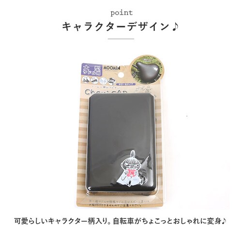 �T�h���J�o�[ ��^ �ʔ� ��^�T�h�� �d�����]�� �r�b�O�T�h�� �T�h�� �J�o�[ �ی� �ڈ� �}�[�N ������� ���� ���킢�� �L�����N�^�[ aile �G�[�� �̂�?��`����CAP �h���^�C�v ��^�T_9