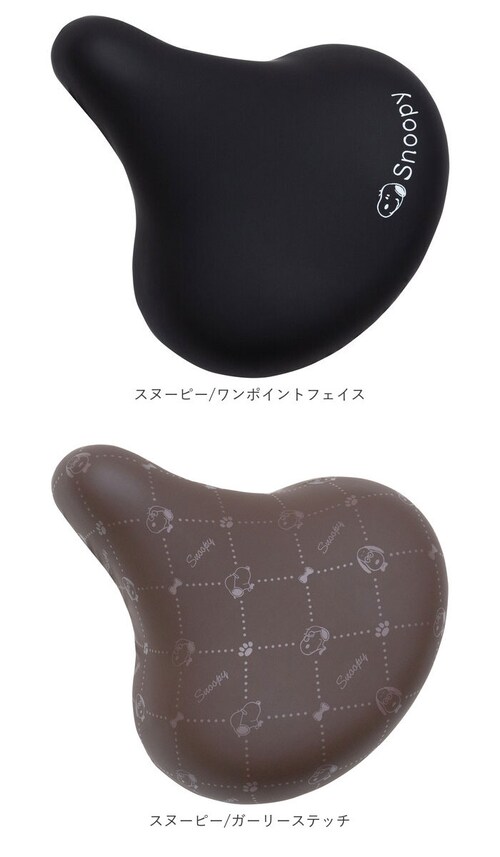 �T�h���J�o�[ ��^ �ʔ� ��^�T�h�� �d�����]�� �r�b�O�T�h�� �T�h�� �J�o�[ �ی� �ڈ� �}�[�N ������� ���� ���킢�� �L�����N�^�[ aile �G�[�� �̂�?��`����CAP �h���^�C�v ��^�T_11