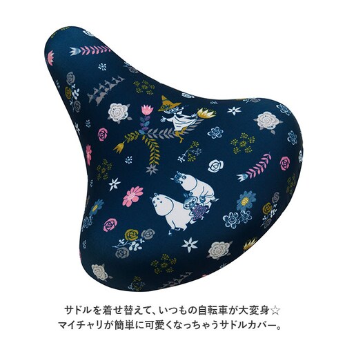 �T�h���J�o�[ ���]�� �ʔ� �}�}�`���� ��ʃT�h�� �V�e�B�T�C�N�� �T�h�� �J�o�[ �ی� �ڈ� �}�[�N ������� ���� ���킢�� �L�����N�^�[ aile �G�[�� �̂�?��`����CAP �t���J���[ �`_1