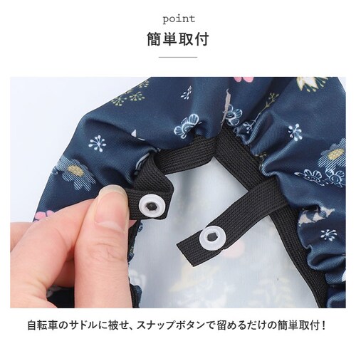 �T�h���J�o�[ ���]�� �ʔ� �}�}�`���� ��ʃT�h�� �V�e�B�T�C�N�� �T�h�� �J�o�[ �ی� �ڈ� �}�[�N ������� ���� ���킢�� �L�����N�^�[ aile �G�[�� �̂�?��`����CAP �t���J���[ �`_6