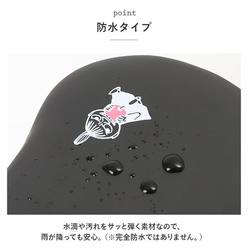 �T�h���J�o�[ �}�}�`���� �ʔ� ���]�� ��ʃT�h�� �V�e�B�T�C�N�� �T�h�� �J�o�[ �ی� �ڈ� �}�[�N ������� ���� ���킢�� �L�����N�^�[ aile �G�[�� �̂�?��`����CAP �h���^�C�v ��_8