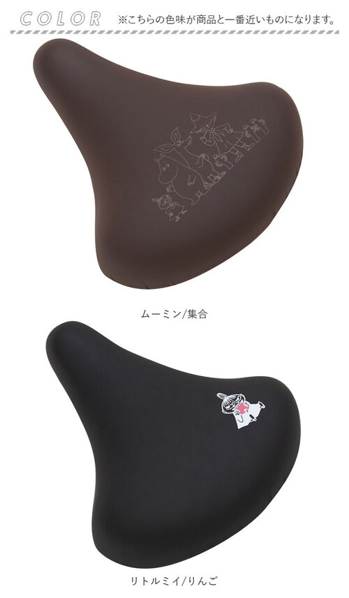 �T�h���J�o�[ �}�}�`���� �ʔ� ���]�� ��ʃT�h�� �V�e�B�T�C�N�� �T�h�� �J�o�[ �ی� �ڈ� �}�[�N ������� ���� ���킢�� �L�����N�^�[ aile �G�[�� �̂�?��`����CAP �h���^�C�v ��_10