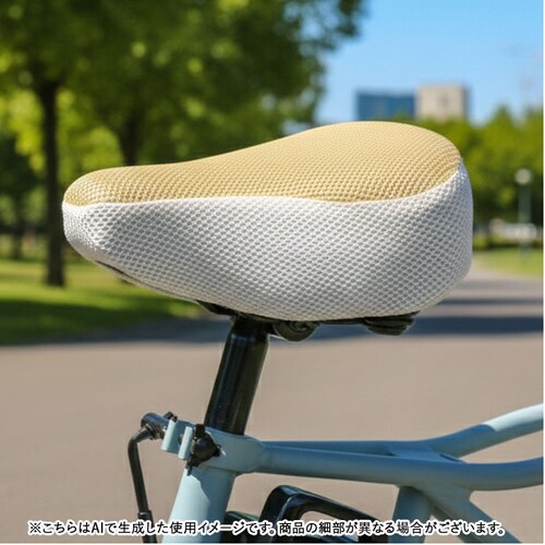 �T�h���J�o�[ �c�[�g���J���[ �ʔ� ���]�ԃT�h���J�o�[ �T�}�[ �T�h�� �J�o�[ ���b�V�� maruto �}���g 11-0184 11-0185 ���]�� �d�����]�� �}�}�`���� ���]�ԗp�A�N�Z�T���[ ��_6