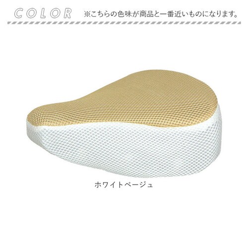 �T�h���J�o�[ �c�[�g���J���[ �ʔ� ���]�ԃT�h���J�o�[ �T�}�[ �T�h�� �J�o�[ ���b�V�� maruto �}���g 11-0184 11-0185 ���]�� �d�����]�� �}�}�`���� ���]�ԗp�A�N�Z�T���[ ��_7