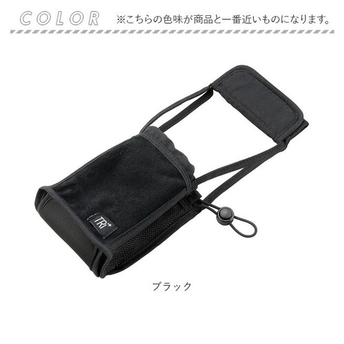 ブラック スーツケース ドリンクホルダー 後付け 通販 持ち手 カバー ハンドルカバー スーツケースドリンクホルダー トリプラス TRi+ カップホルダー おしゃれ かわいい シンプル トラベル用品 _17