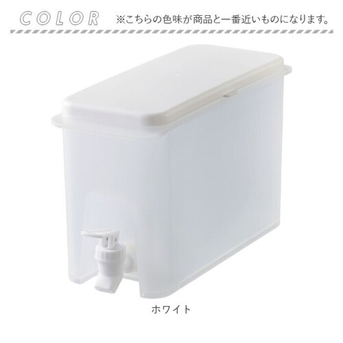 COGIT �R�W�b�g �h�����N�T�[�o�[ �RL �ʔ� �s�b�`���[ �W���O �|�b�g �T�[�o�[ �n���h�|�b�g �����|�b�g �␅�|�b�g �h�����N�T�[�o�[ �֌��t�� �����T�[�o�[ �ȃX�y�[�X �①�� ���� �֗�_13