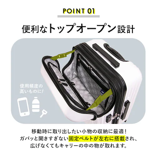 HeM �X�[�c�P�[�X �w�� ���� 39-507 �ʔ� �L�����[�o�b�O �L�����[�P�[�X �@���������� M�T�C�Y �t�����g�I�[�v�� �g�� �g���@�\�t�� �y�� �g�b�v�I�[�v�� TSA���b�N 54L 64L _3