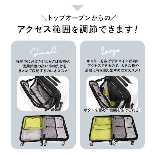 HeM �X�[�c�P�[�X �w�� ���� 39-507 �ʔ� �L�����[�o�b�O �L�����[�P�[�X �@���������� M�T�C�Y �t�����g�I�[�v�� �g�� �g���@�\�t�� �y�� �g�b�v�I�[�v�� TSA���b�N 54L 64L _4