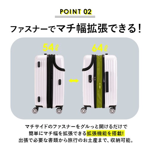 HeM �X�[�c�P�[�X �w�� ���� 39-507 �ʔ� �L�����[�o�b�O �L�����[�P�[�X �@���������� M�T�C�Y �t�����g�I�[�v�� �g�� �g���@�\�t�� �y�� �g�b�v�I�[�v�� TSA���b�N 54L 64L _5