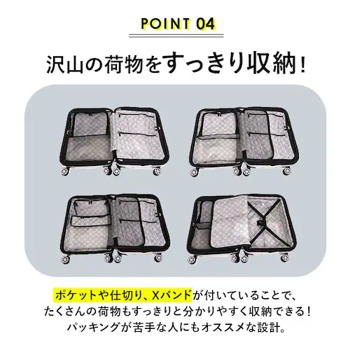 HeM �X�[�c�P�[�X �w�� ���� 39-507 �ʔ� �L�����[�o�b�O �L�����[�P�[�X �@���������� M�T�C�Y �t�����g�I�[�v�� �g�� �g���@�\�t�� �y�� �g�b�v�I�[�v�� TSA���b�N 54L 64L _7