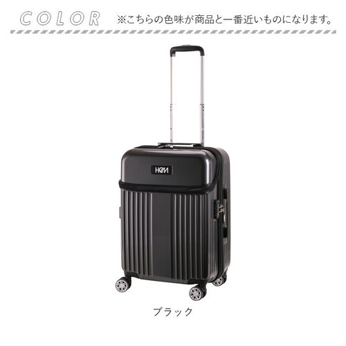 HeM �X�[�c�P�[�X �w�� ���� 39-507 �ʔ� �L�����[�o�b�O �L�����[�P�[�X �@���������� M�T�C�Y �t�����g�I�[�v�� �g�� �g���@�\�t�� �y�� �g�b�v�I�[�v�� TSA���b�N 54L 64L _13