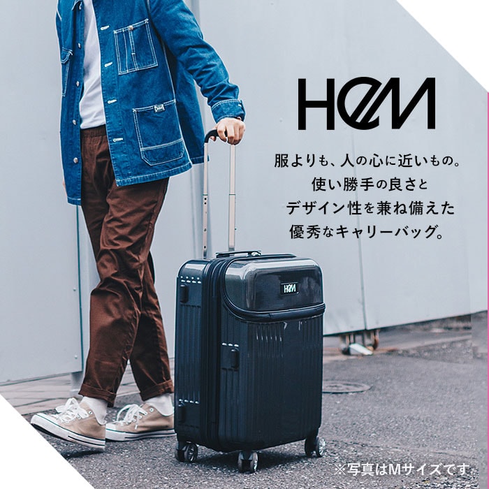 ブラック HeM スーツケース ヘム リム 39-506 通販 キャリーバッグ