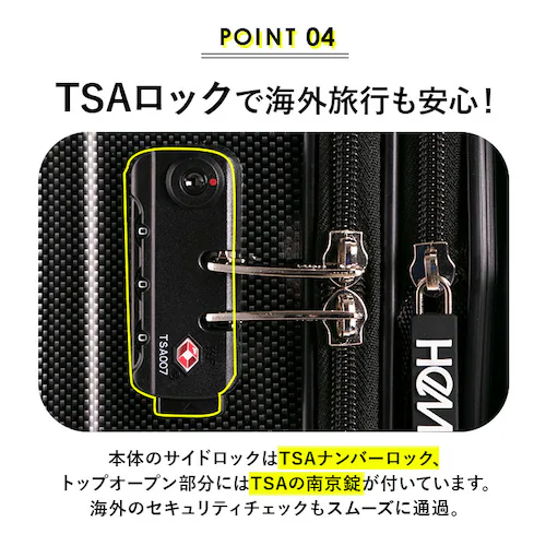 HeM スーツケース ヘム リム 39-506 通販 キャリーバッグ キャリーケース 機内持ち込み Sサイズ フロントオープン 拡張 拡張機能付き 軽量 トップオープン TSAロック 36L 43L _7