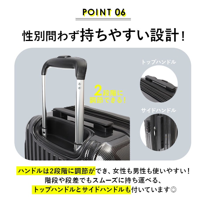 ブラック HeM スーツケース ヘム リム 39-506 通販 キャリーバッグ