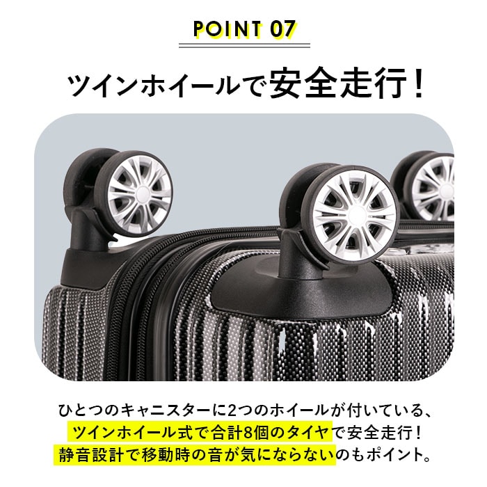 ブラック HeM スーツケース ヘム リム 39-506 通販 キャリーバッグ