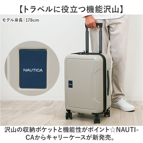 NAUTICA �m�[�e�B�J �X�[�c�P�[�X �ʔ� �L�����[�P�[�X �L�����[�o�b�O 370-1050 36L 43L �@���������� �y�� �g�� �X�g�b�p�[�t�� �����Y �g���x�� �o�� ���C ���s �r�W�l�X_1