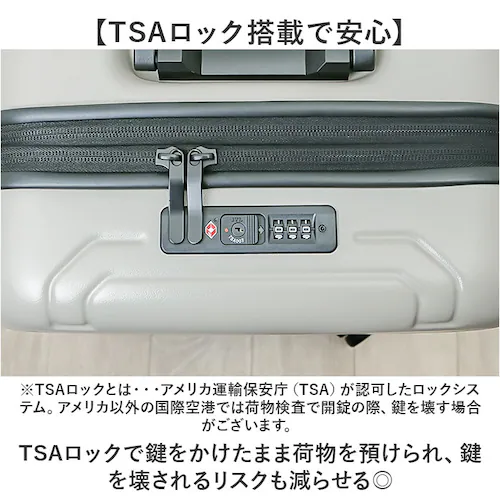 NAUTICA �m�[�e�B�J �X�[�c�P�[�X �ʔ� �L�����[�P�[�X �L�����[�o�b�O 370-1050 36L 43L �@���������� �y�� �g�� �X�g�b�p�[�t�� �����Y �g���x�� �o�� ���C ���s �r�W�l�X_5