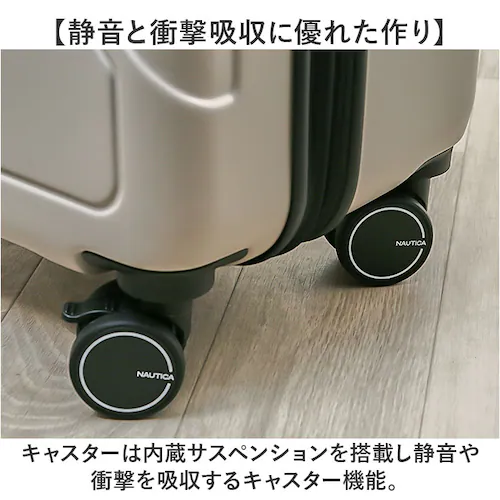 NAUTICA �m�[�e�B�J �X�[�c�P�[�X �ʔ� �L�����[�P�[�X �L�����[�o�b�O 370-1050 36L 43L �@���������� �y�� �g�� �X�g�b�p�[�t�� �����Y �g���x�� �o�� ���C ���s �r�W�l�X_9