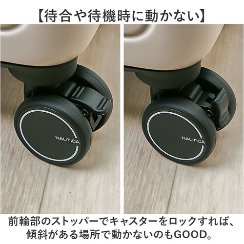 NAUTICA �m�[�e�B�J �X�[�c�P�[�X �ʔ� �L�����[�P�[�X �L�����[�o�b�O 370-1050 36L 43L �@���������� �y�� �g�� �X�g�b�p�[�t�� �����Y �g���x�� �o�� ���C ���s �r�W�l�X_10