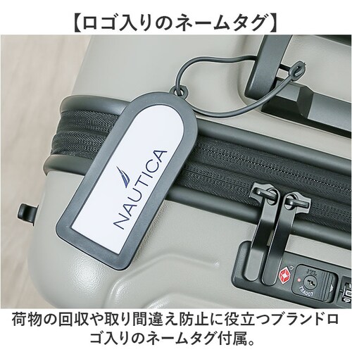 NAUTICA �m�[�e�B�J �X�[�c�P�[�X �ʔ� �L�����[�P�[�X �L�����[�o�b�O 370-1050 36L 43L �@���������� �y�� �g�� �X�g�b�p�[�t�� �����Y �g���x�� �o�� ���C ���s �r�W�l�X_12
