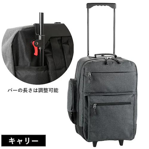 黒 ブレザークラブ キャリーバッグ リュック 通販 トロリーバッグ トロリーケース メンズ スーツケース コロコロ 出張 旅行 2way 3way シンプル 軽量 バックパック 非常持出袋 災害 鞄 _4