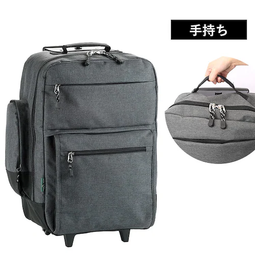 黒 ブレザークラブ キャリーバッグ リュック 通販 トロリーバッグ トロリーケース メンズ スーツケース コロコロ 出張 旅行 2way 3way シンプル 軽量 バックパック 非常持出袋 災害 鞄 _5